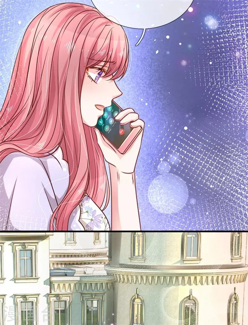 第197话 病倒的苏烨 第14页