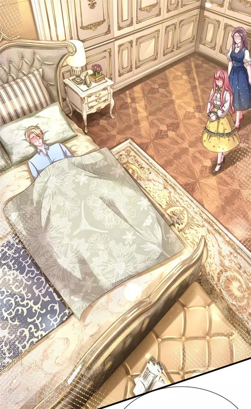 第197话 病倒的苏烨 第20页