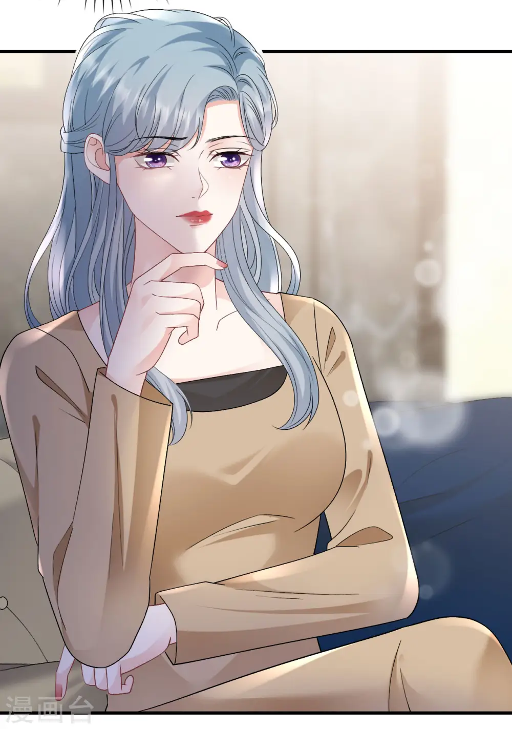 第177话 四人踏青 第25页