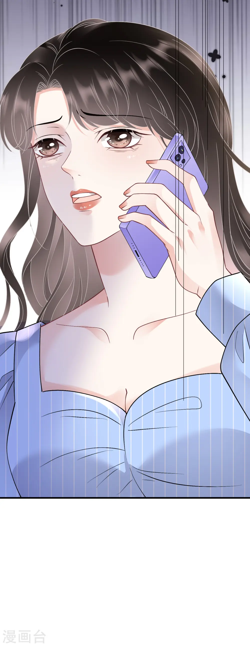 第175话 端倪初现 第26页