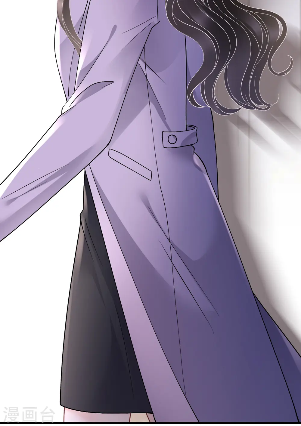第171话 撞破 第11页