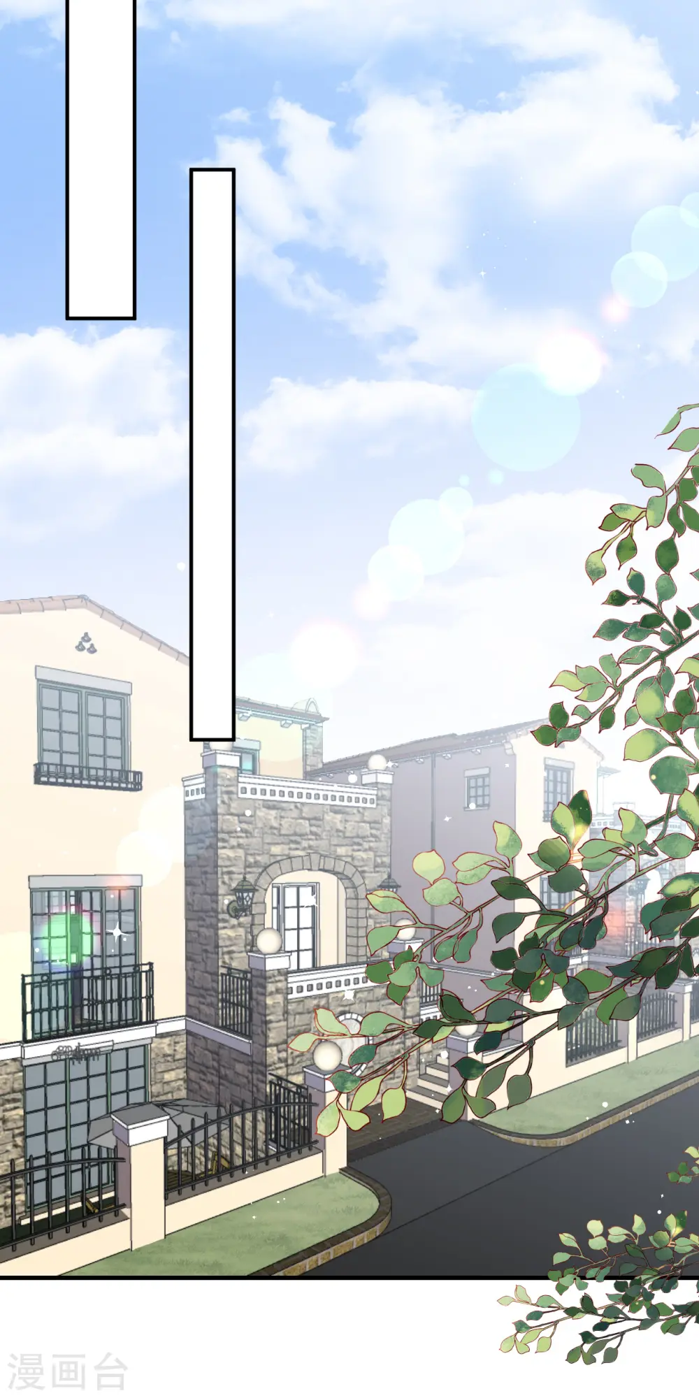 第171话 撞破 第22页