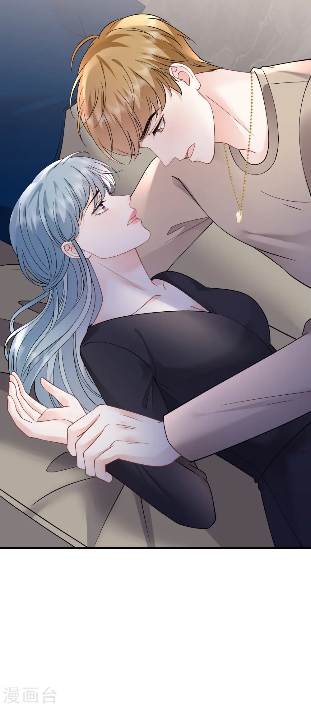 第171话 撞破 第32页