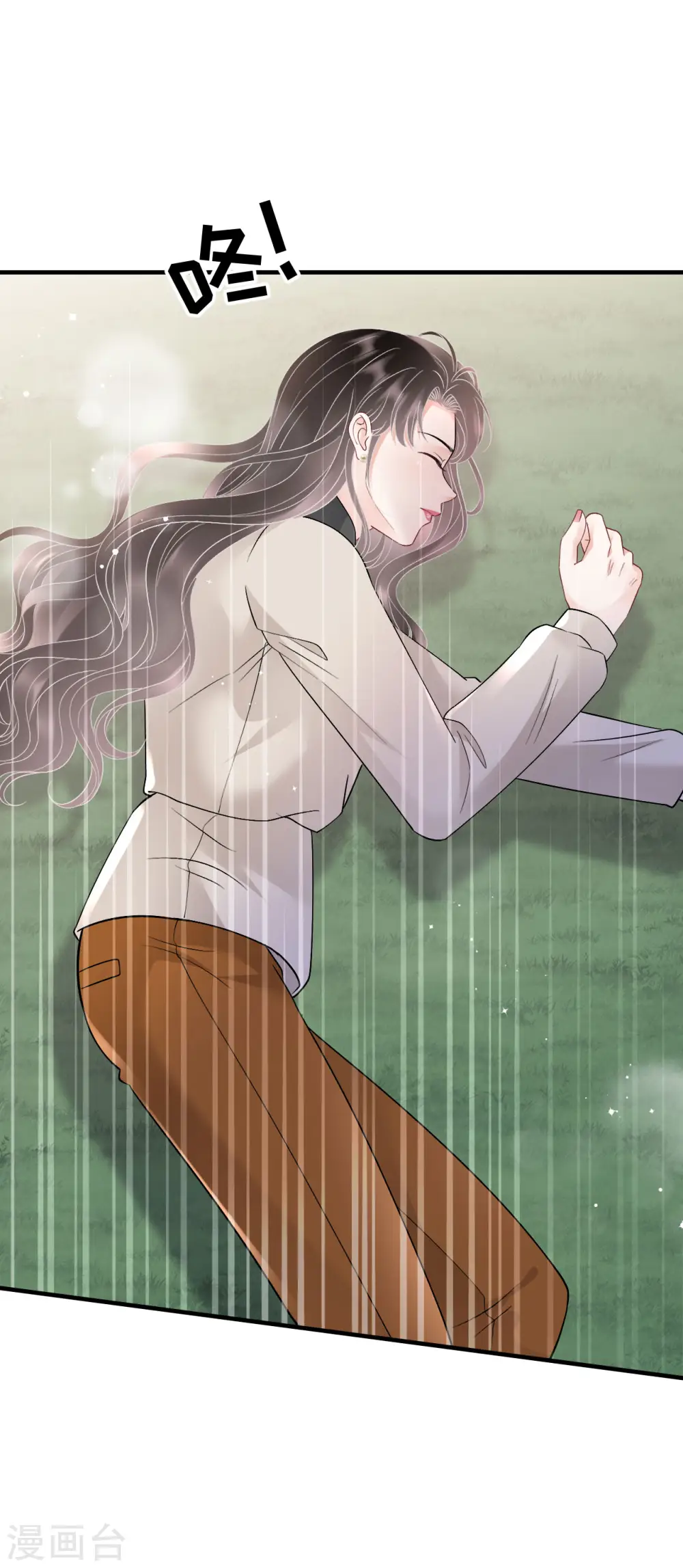 第169话 亲子鉴定 第30页