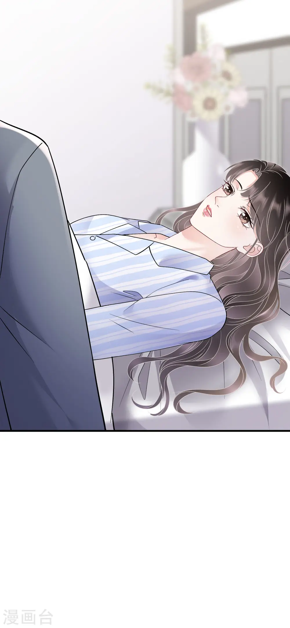 第169话 亲子鉴定 第37页
