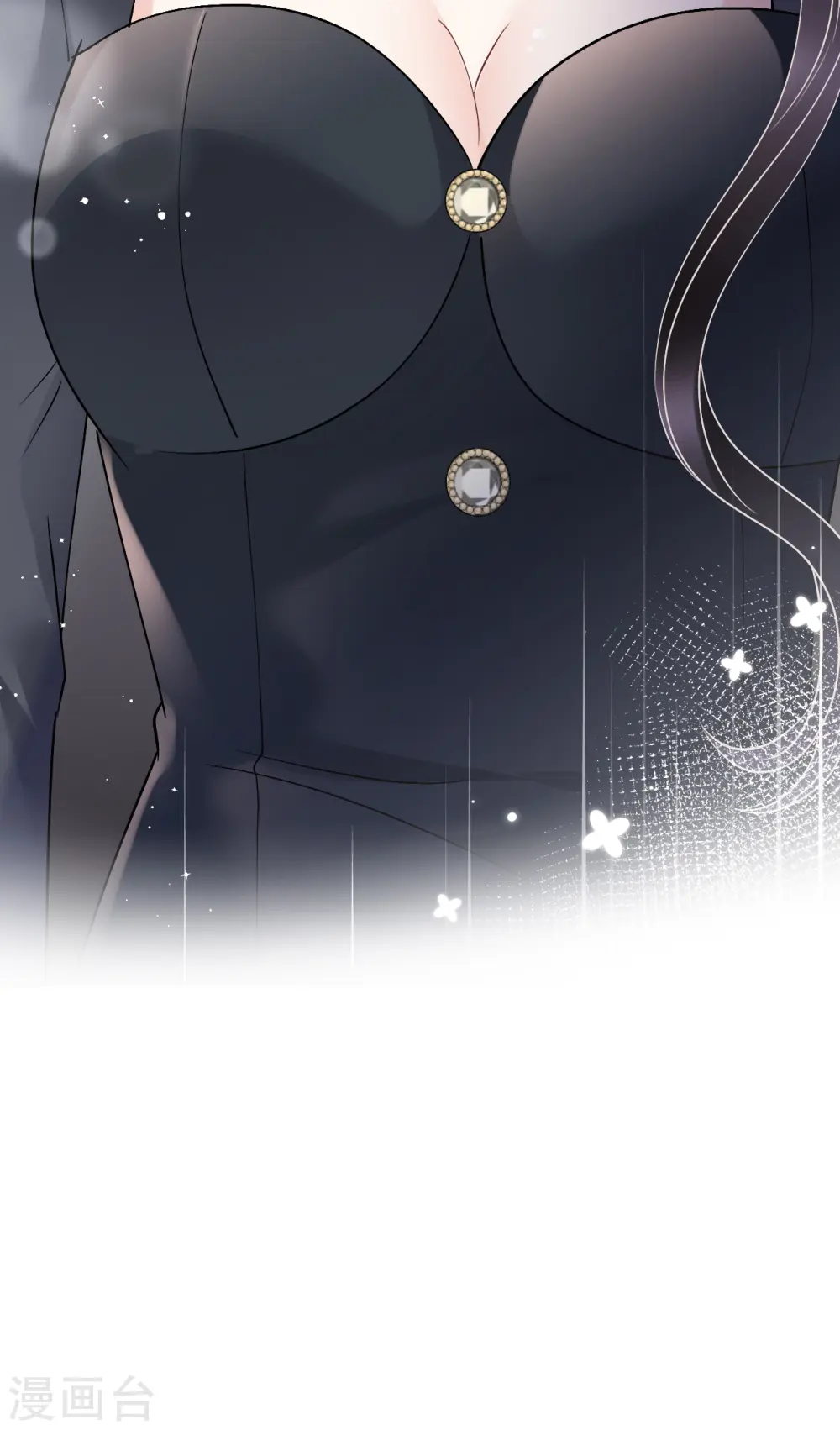 第167话 父女嫌隙 第8页