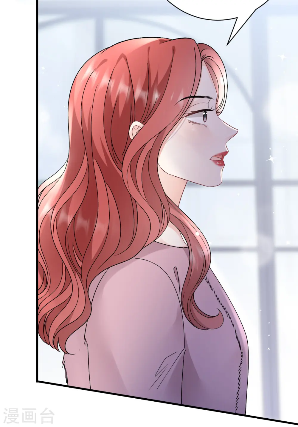 第166话 情妇木梓 第36页