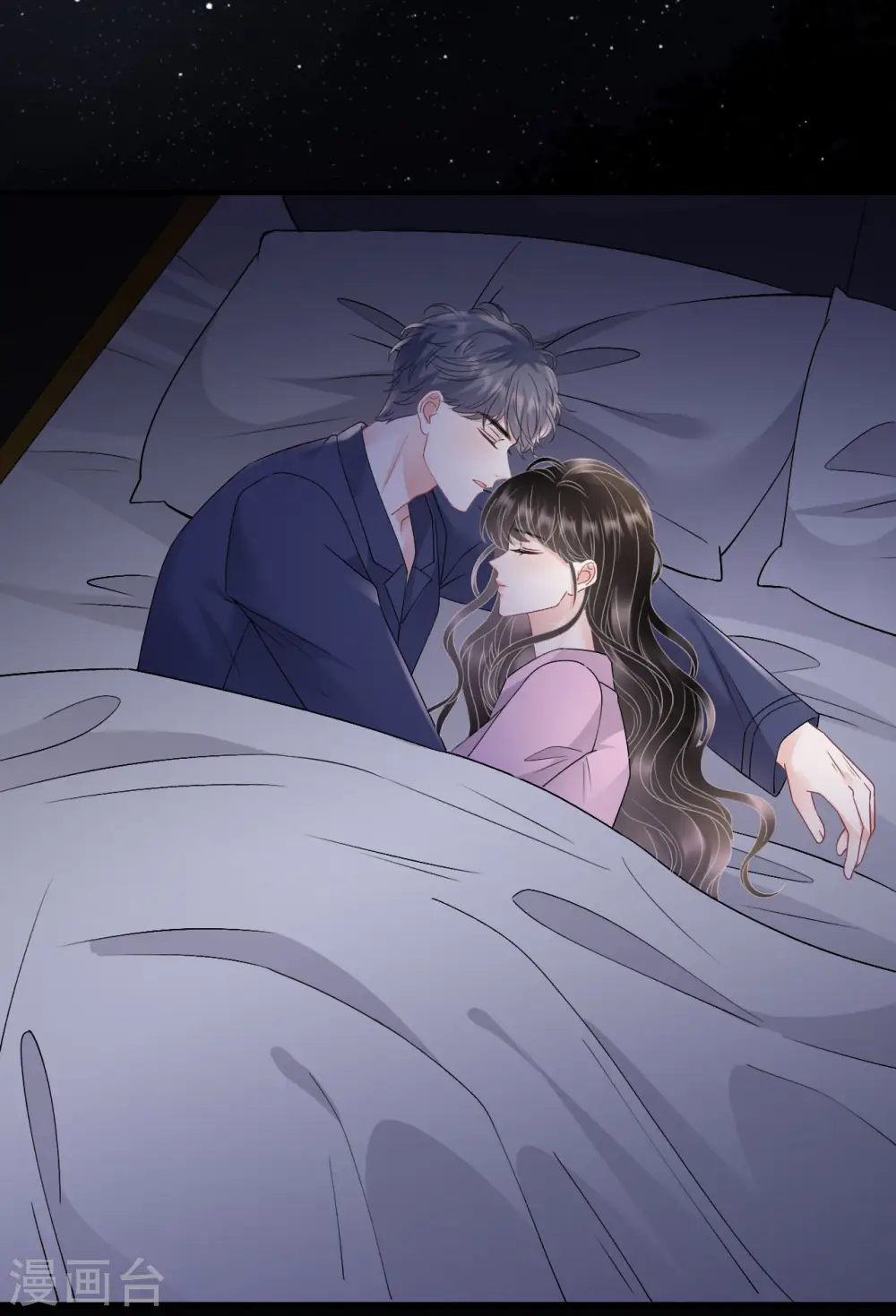 第164话 调查身世 第25页