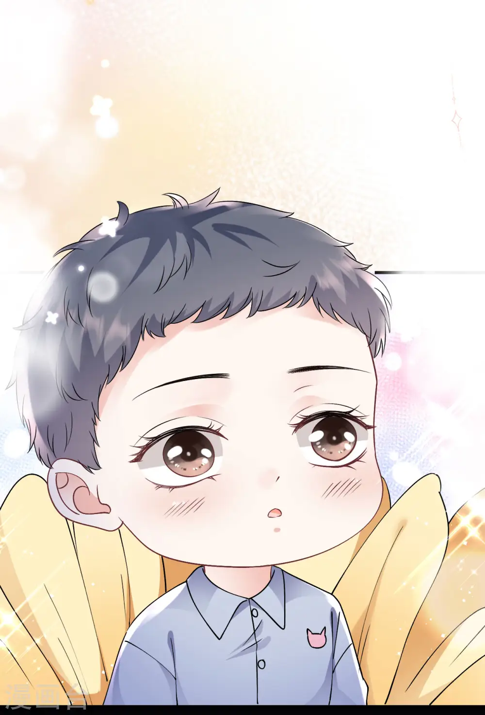 第164话 调查身世 第29页