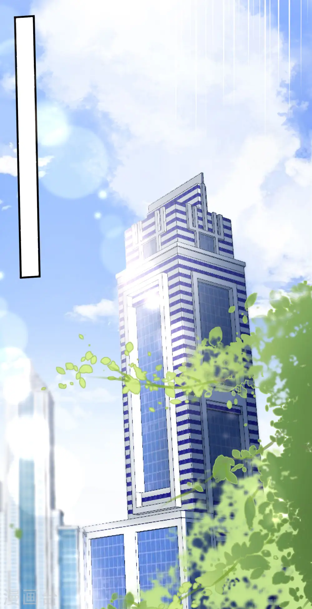 第164话 调查身世 第35页