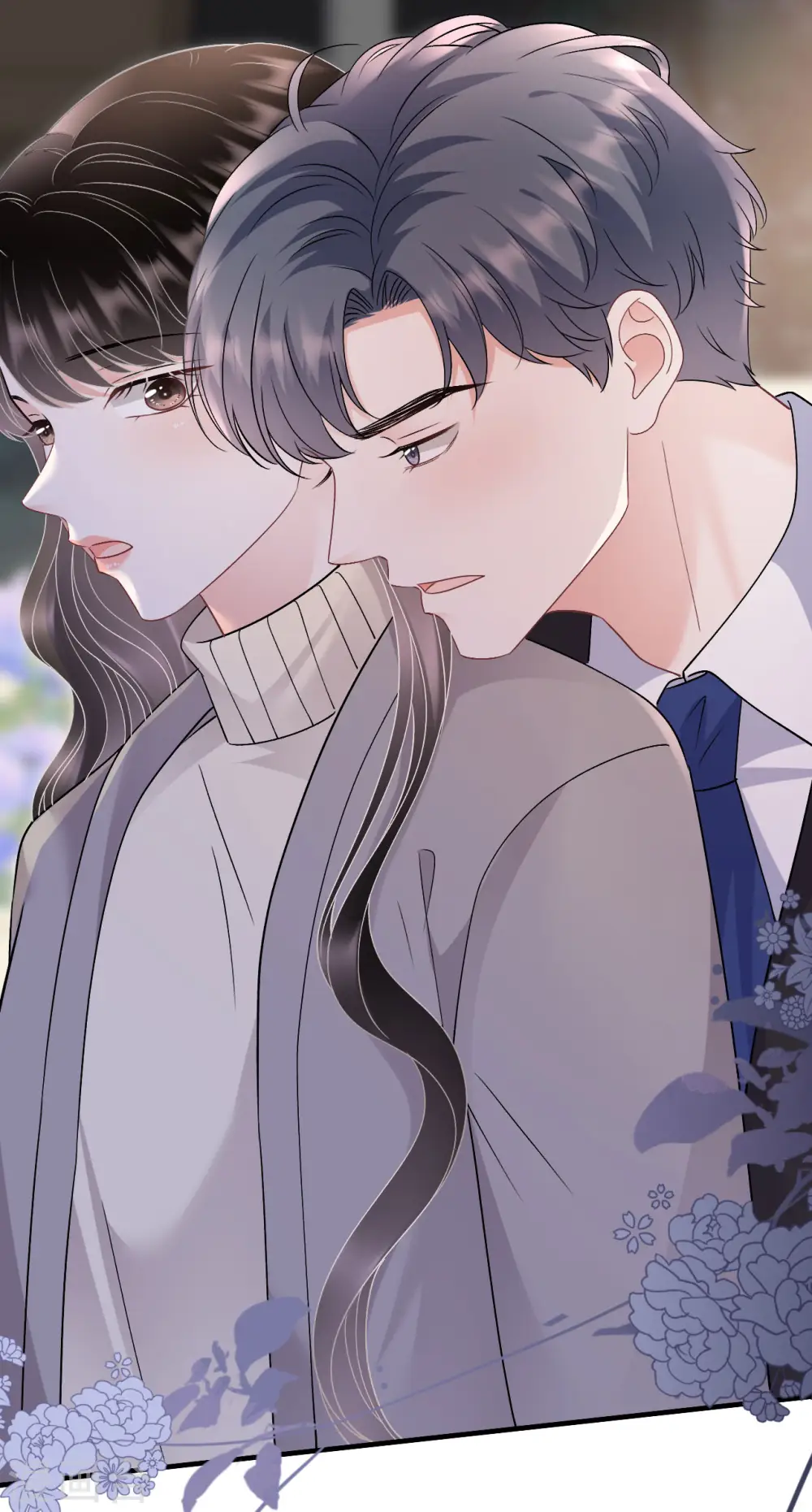 第163话 订婚宴 第6页