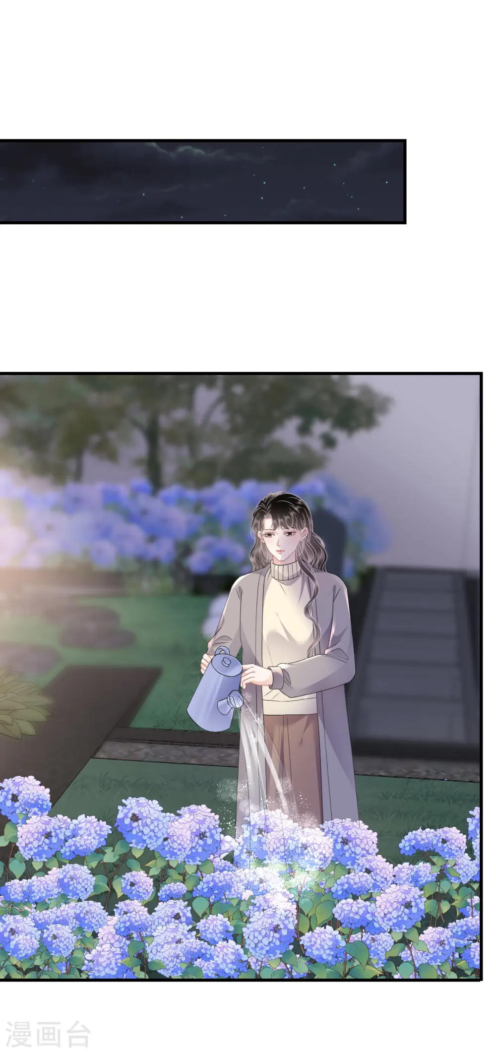 第162话 厉子墨 第37页
