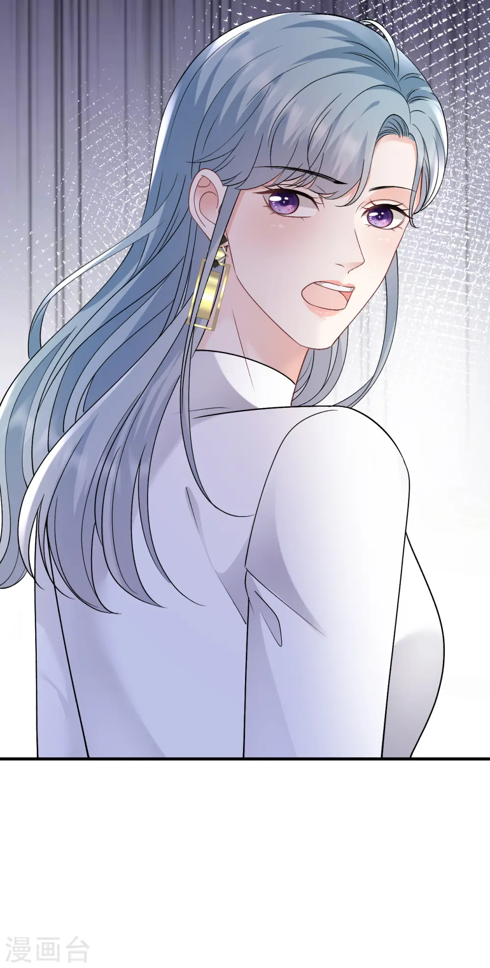 第161话 订婚 第26页