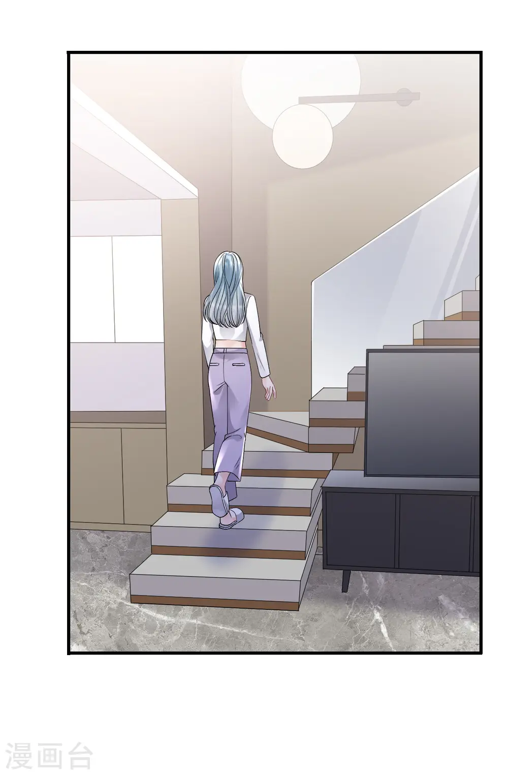 第161话 订婚 第27页