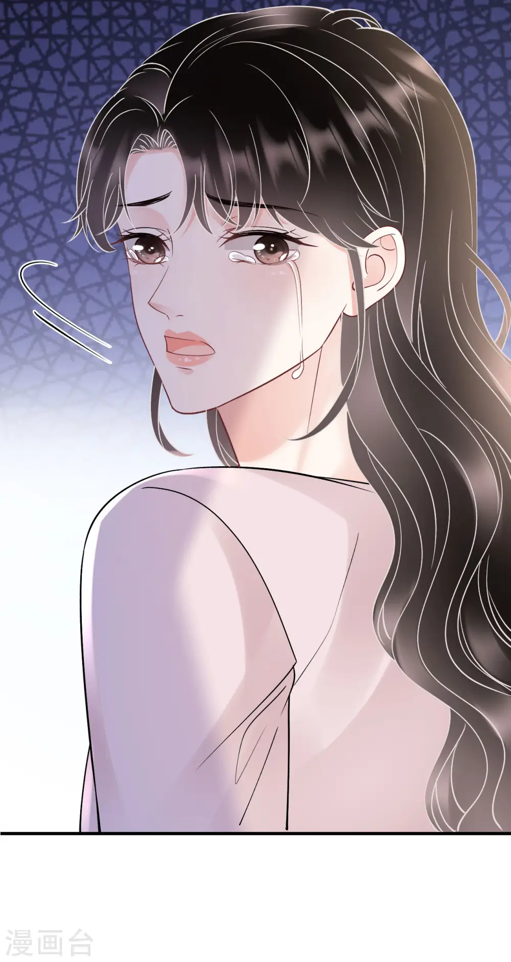 第160话 身陷囹圄 第17页