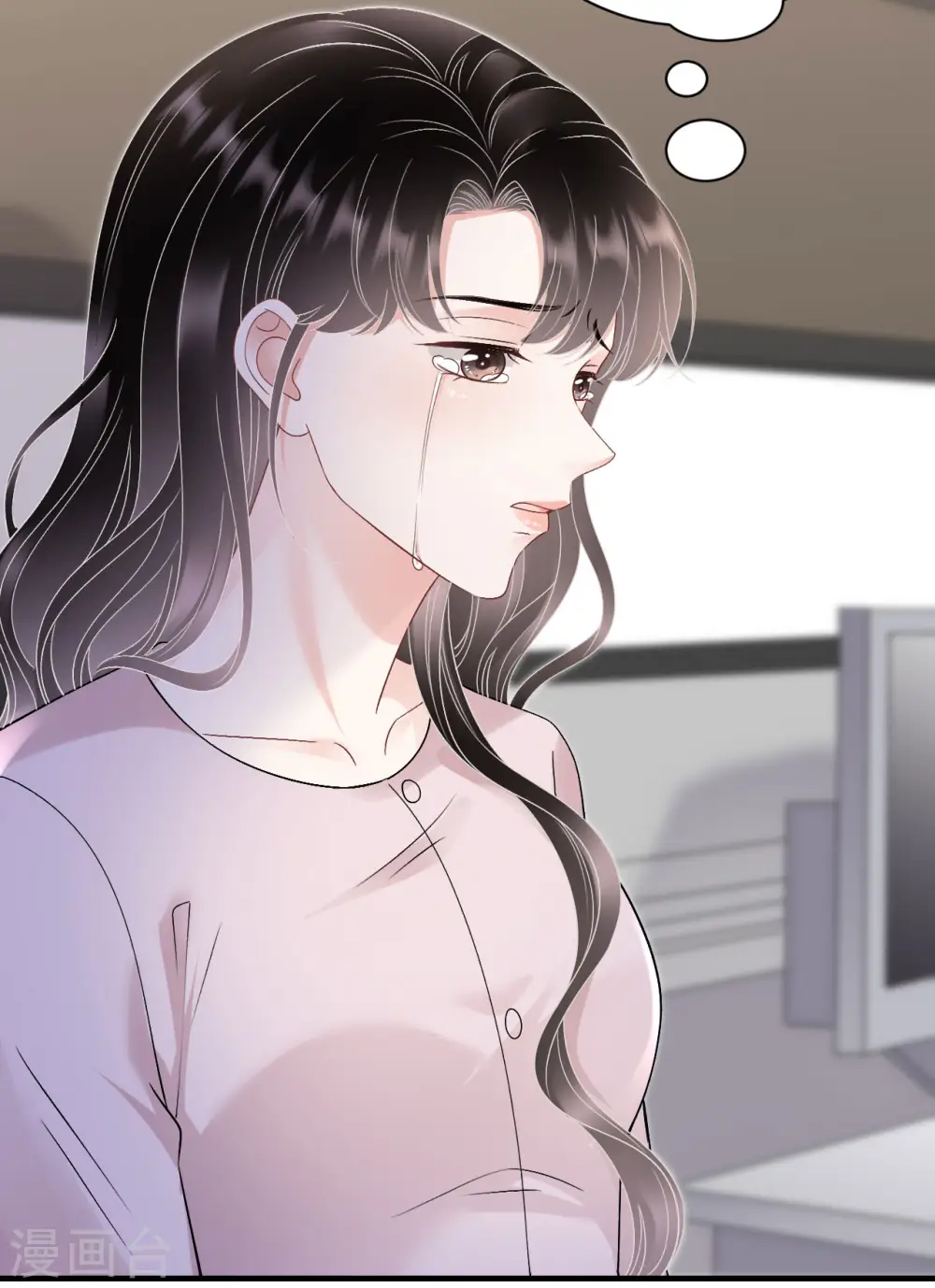 第160话 身陷囹圄 第28页