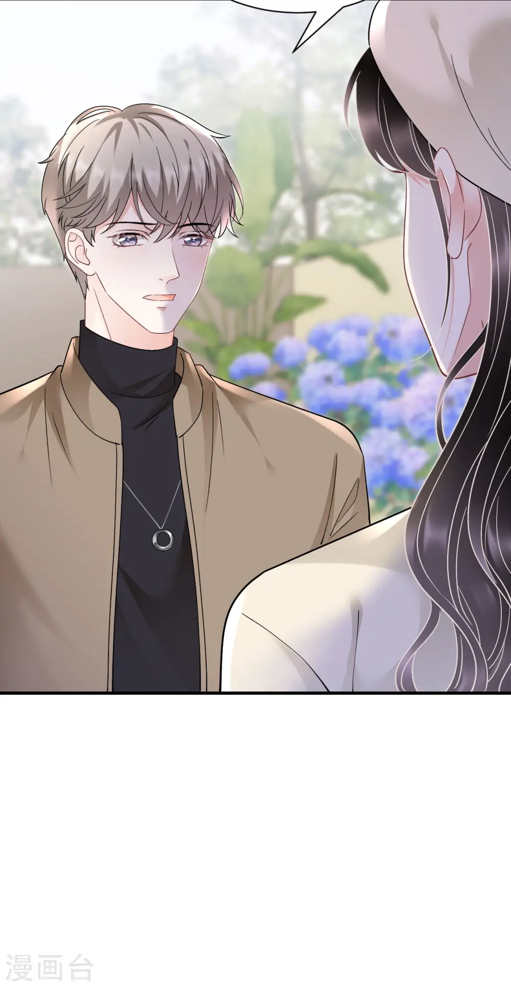 第160话 身陷囹圄 第38页