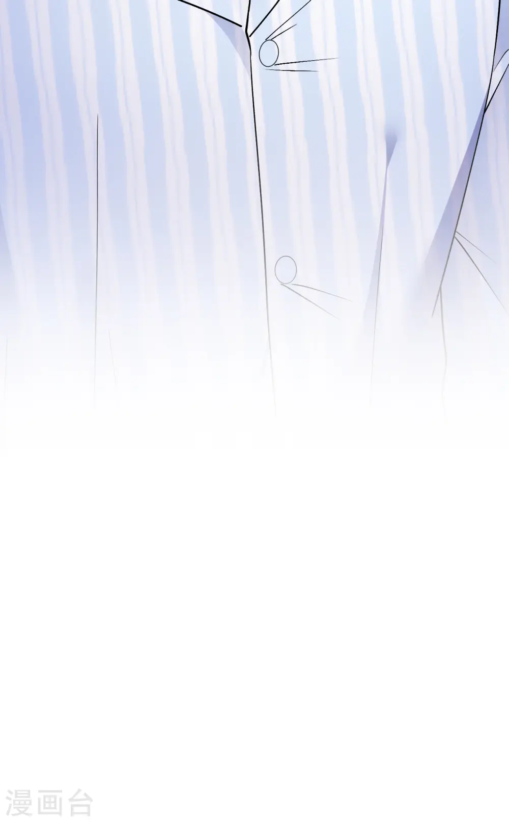 第158话 早产 第7页