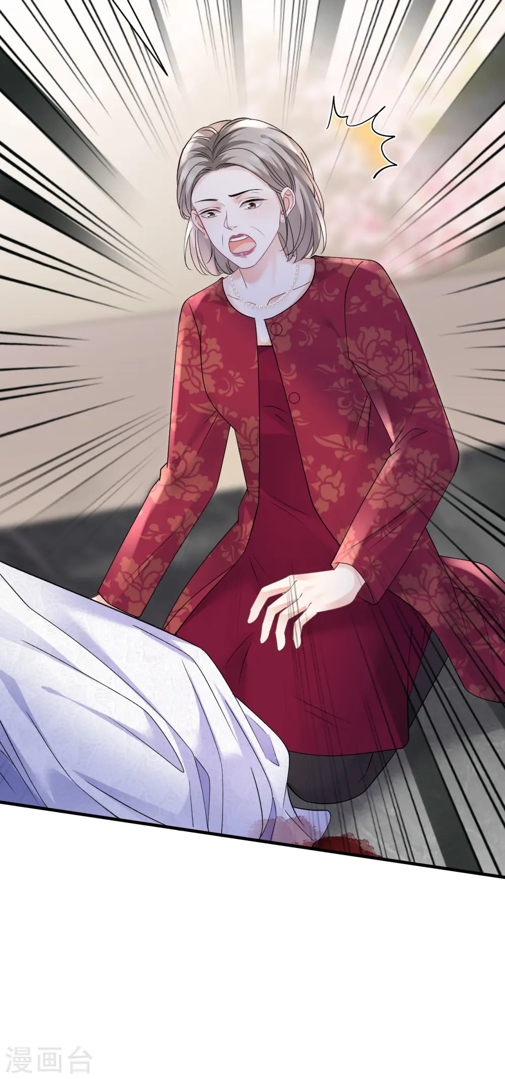 第157话 两清了 第19页
