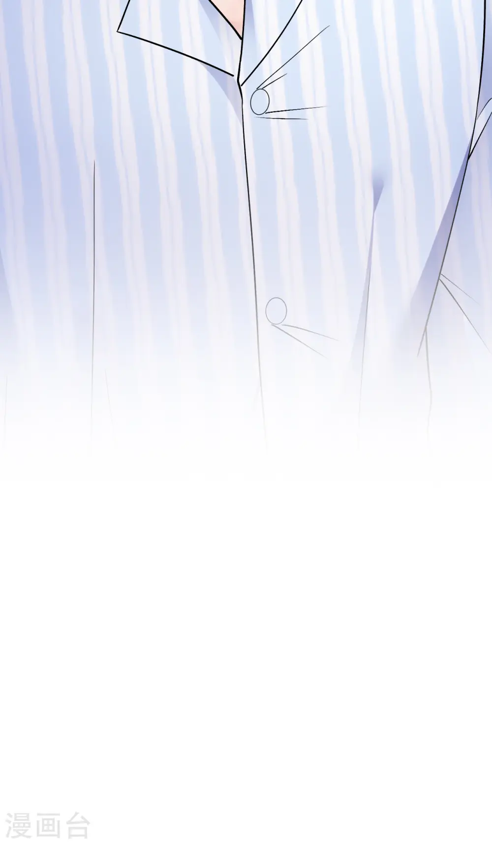 第157话 两清了 第40页