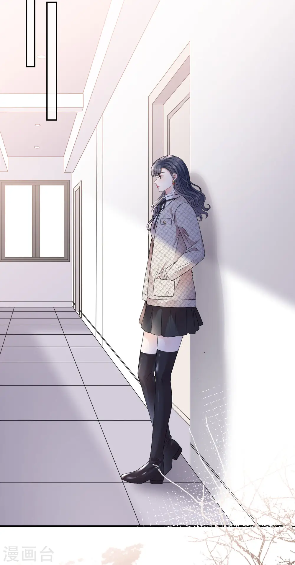 第154话 把孩子打掉 第15页