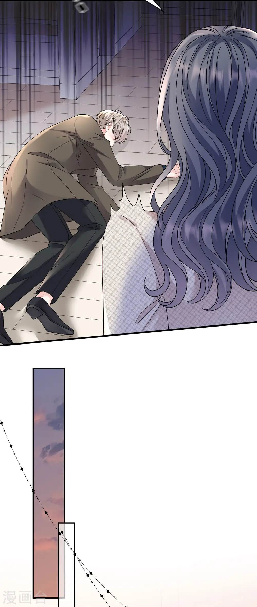 第154话 把孩子打掉 第21页