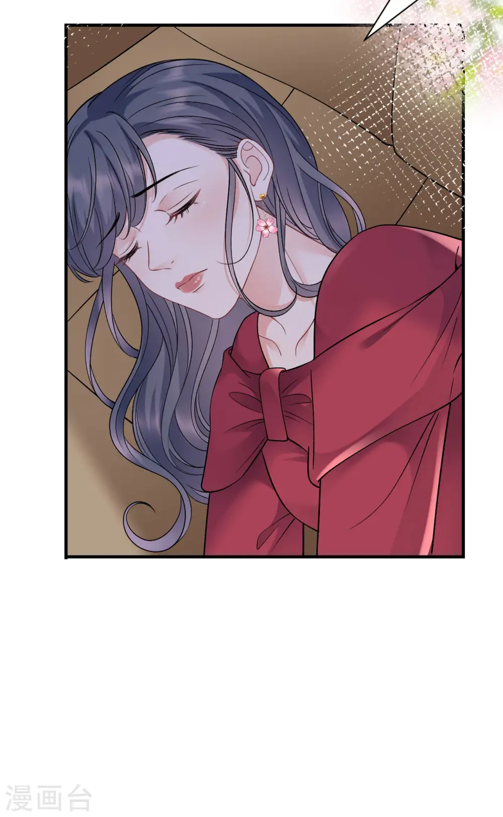 第153话 我会轻点的 第27页