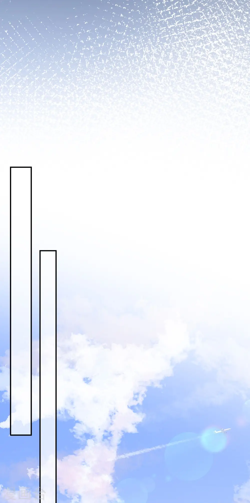 第144话 林家父女 第34页