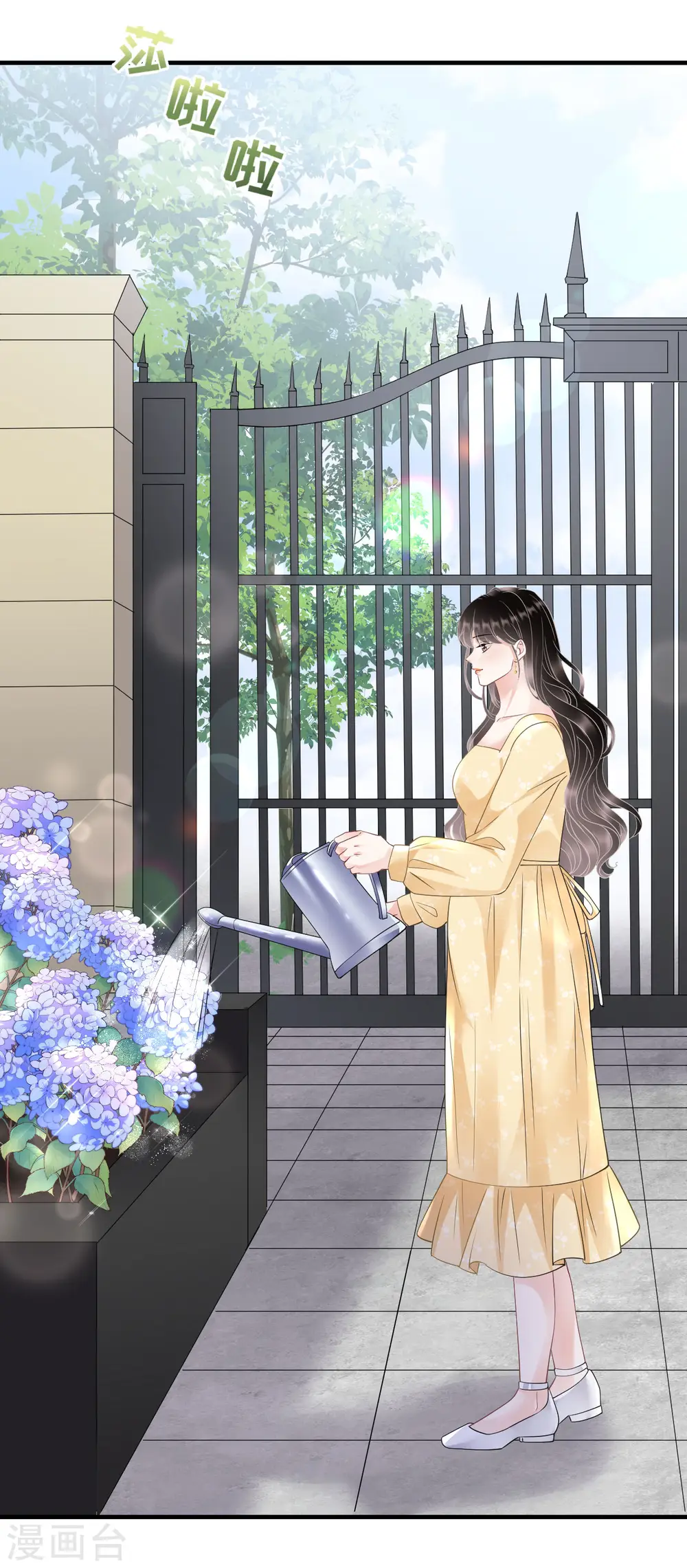 第144话 林家父女 第36页