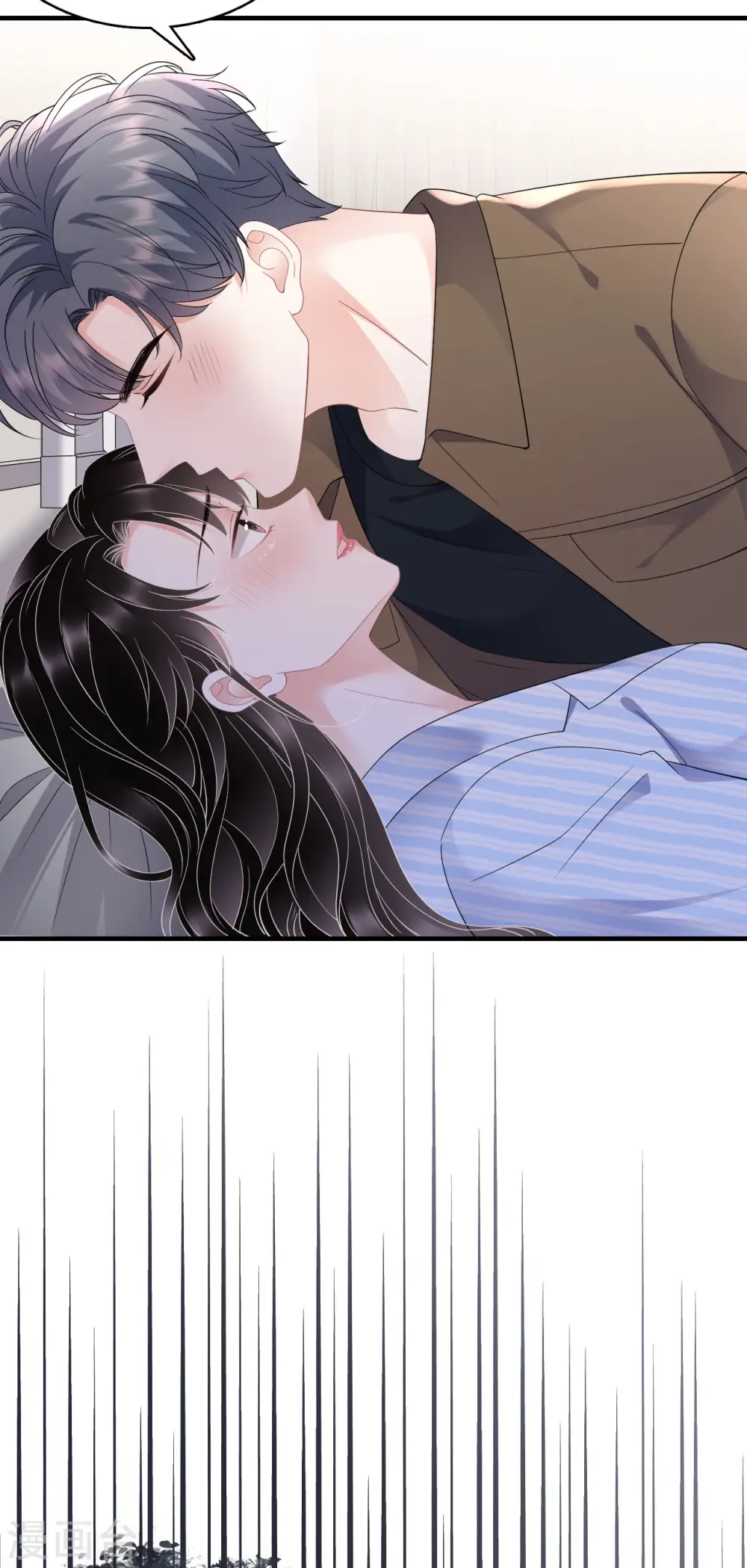 第131话 韩天麟哭了 第19页