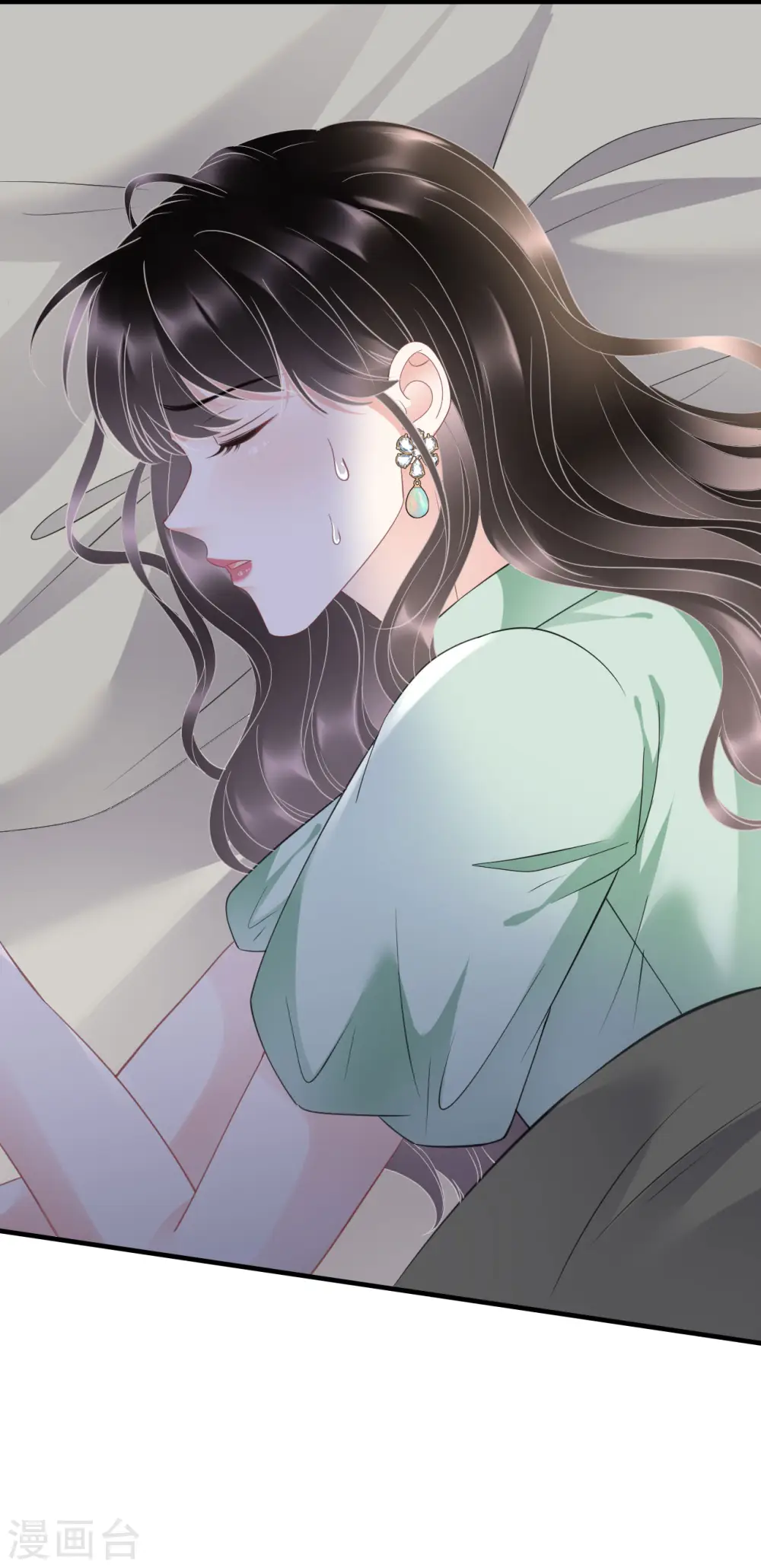 第130话 恢复记忆 第29页