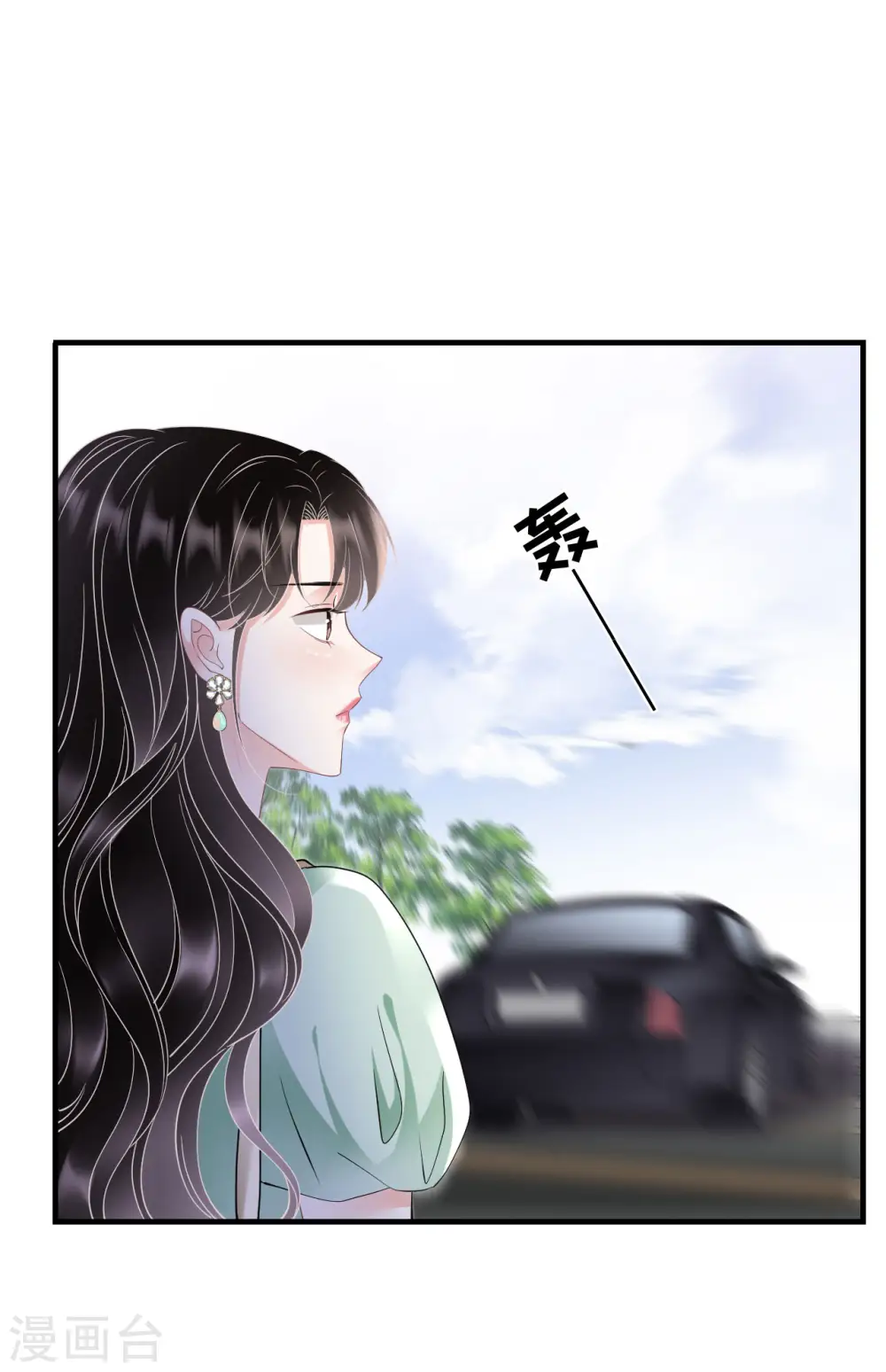 第129话 泳池之吻 第38页