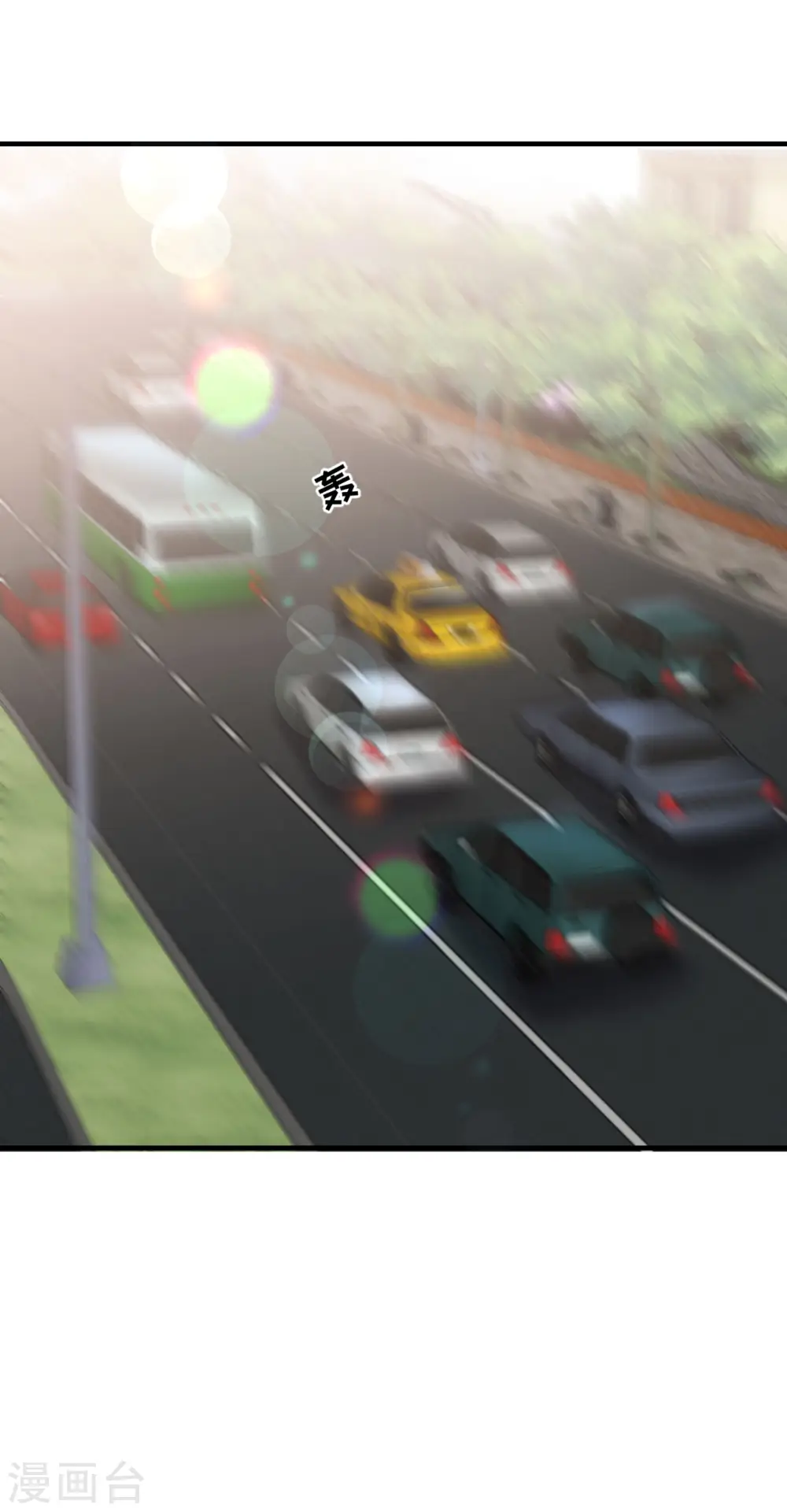 第129话 泳池之吻 第41页