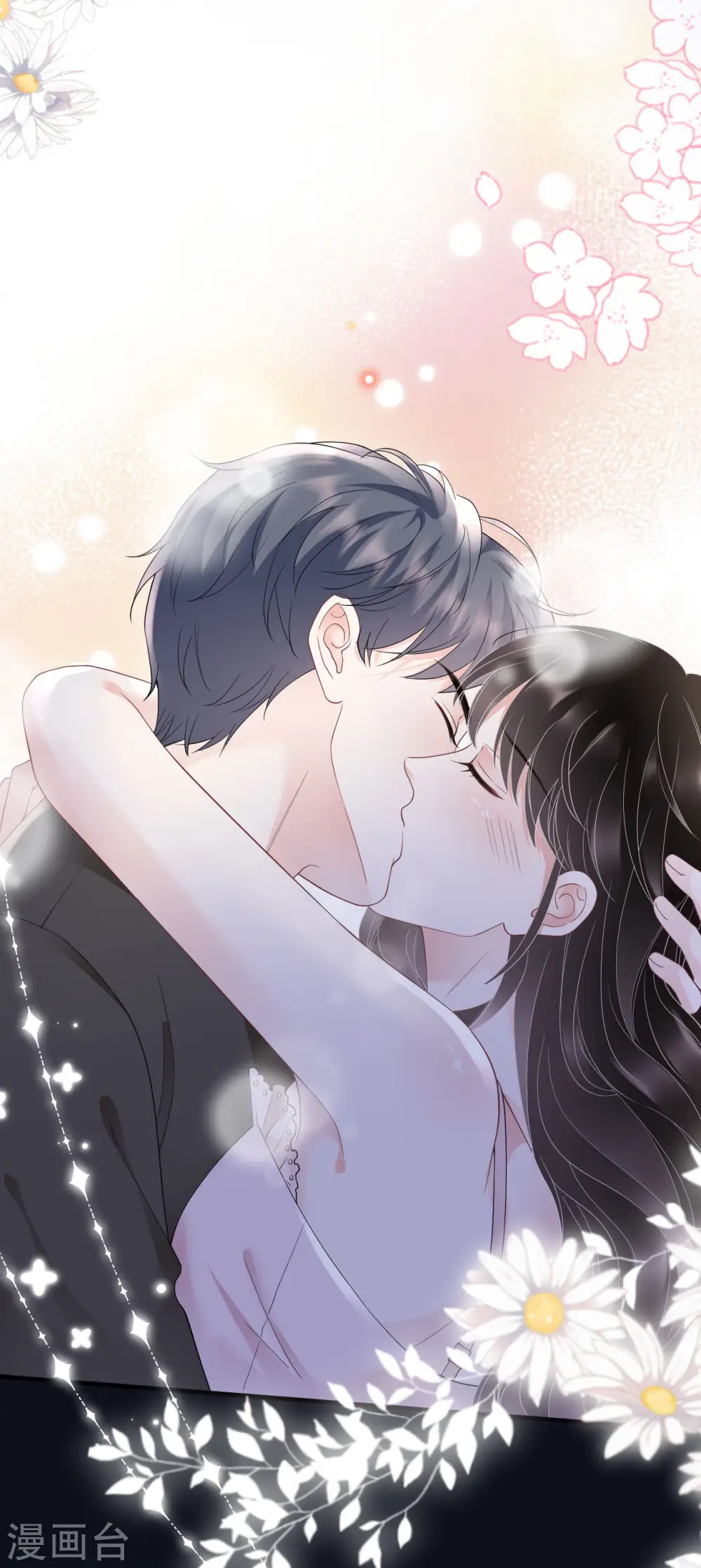 第127话 奇怪的梦 第12页
