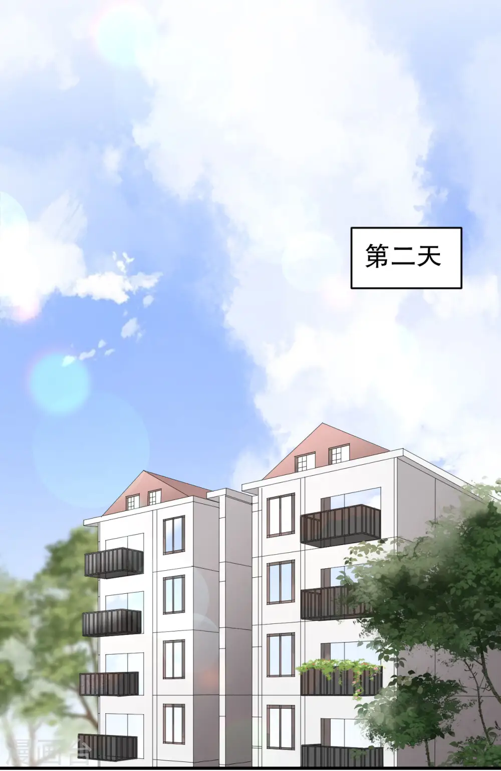 第124话 遇到颜回 第26页