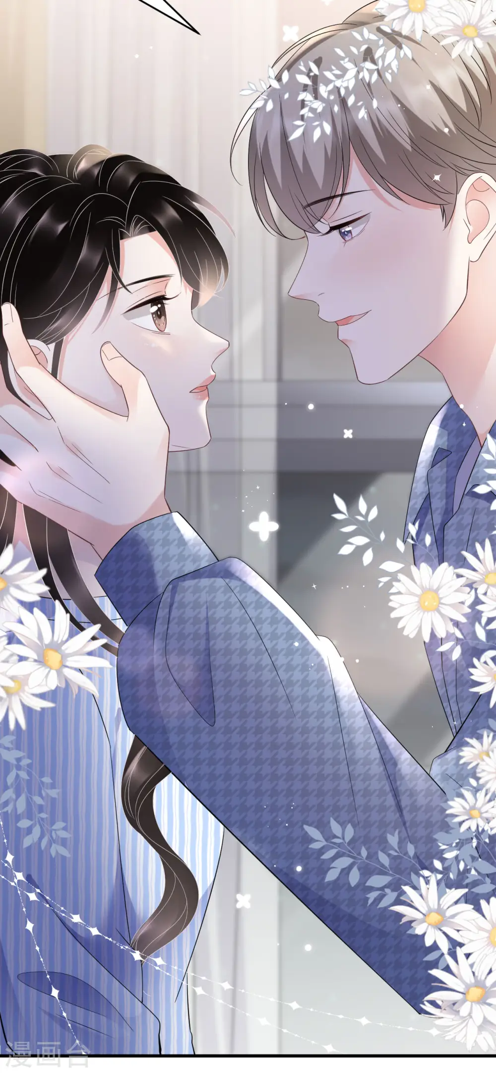 第120话 以合法的身份 第40页
