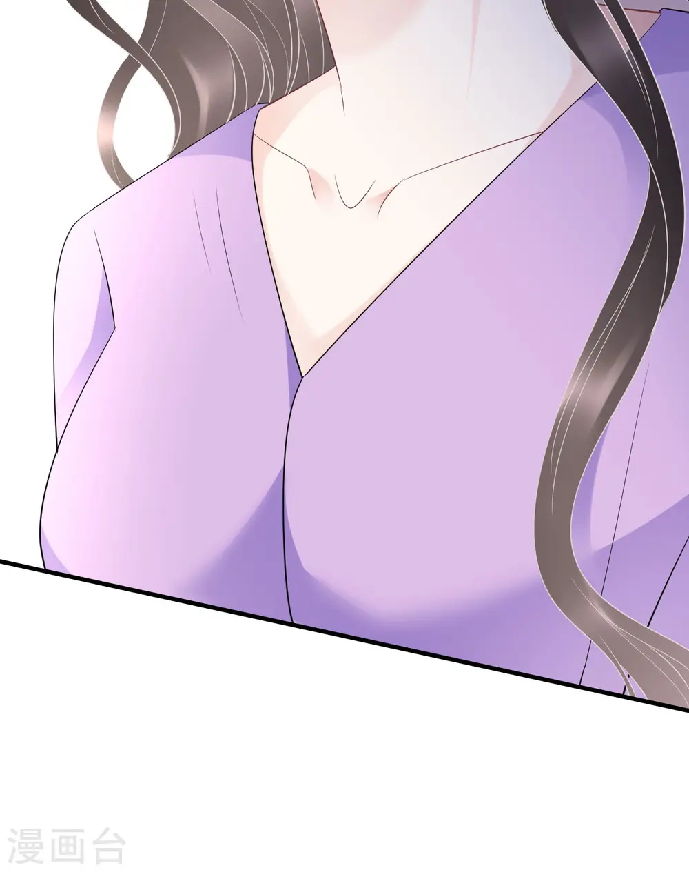 第113话 郁琼之死 第6页