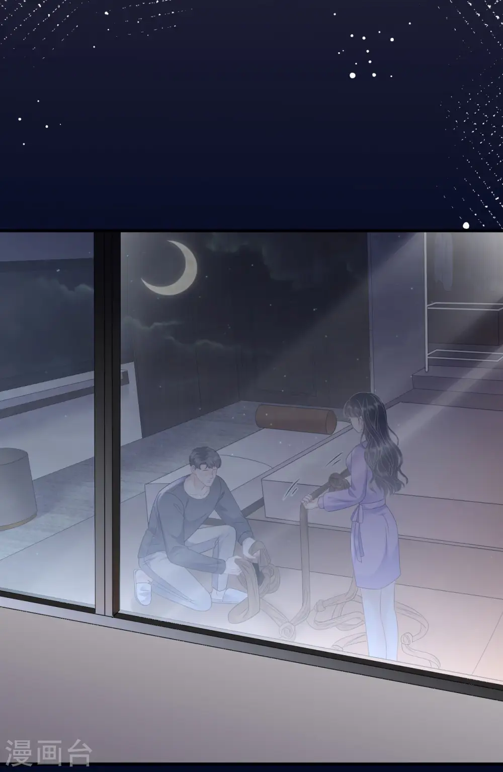 第111话 成功逃脱 第11页