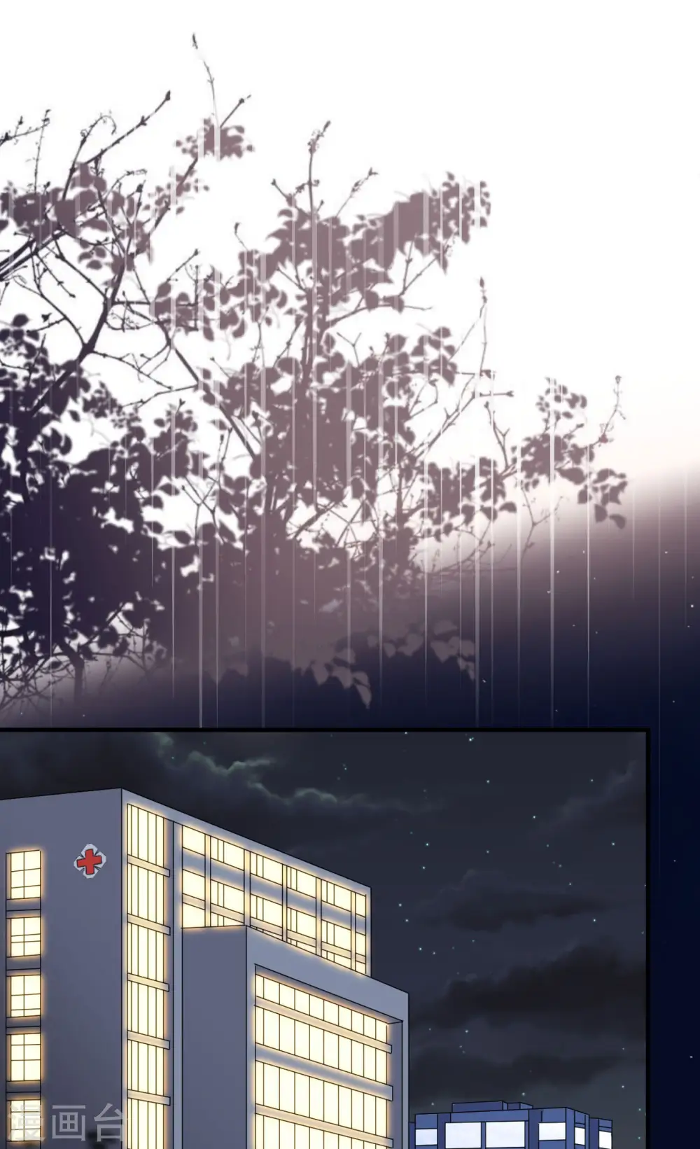 第107话 为谎言买单 第28页