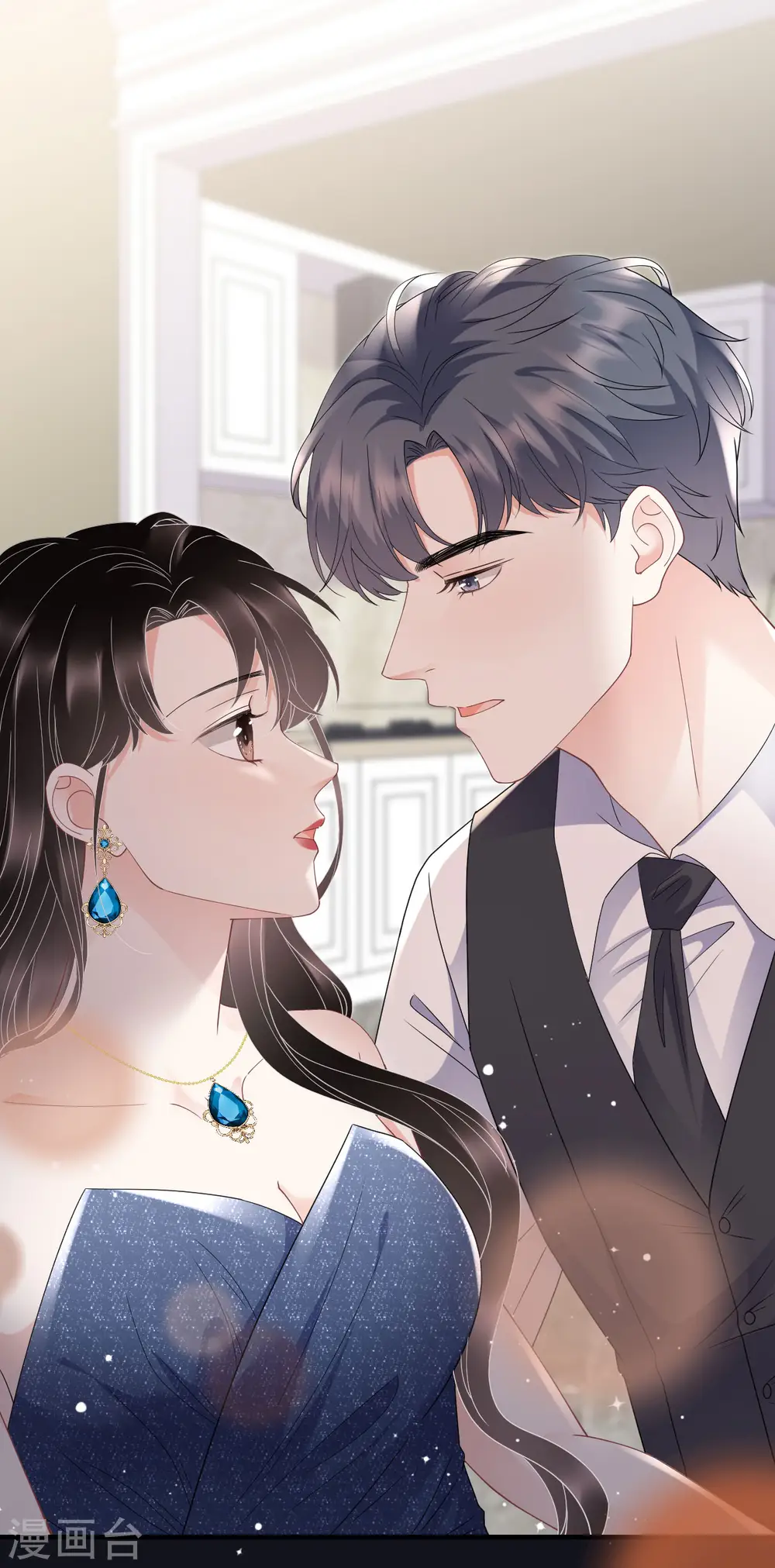第106话 韩嘉赐 第6页