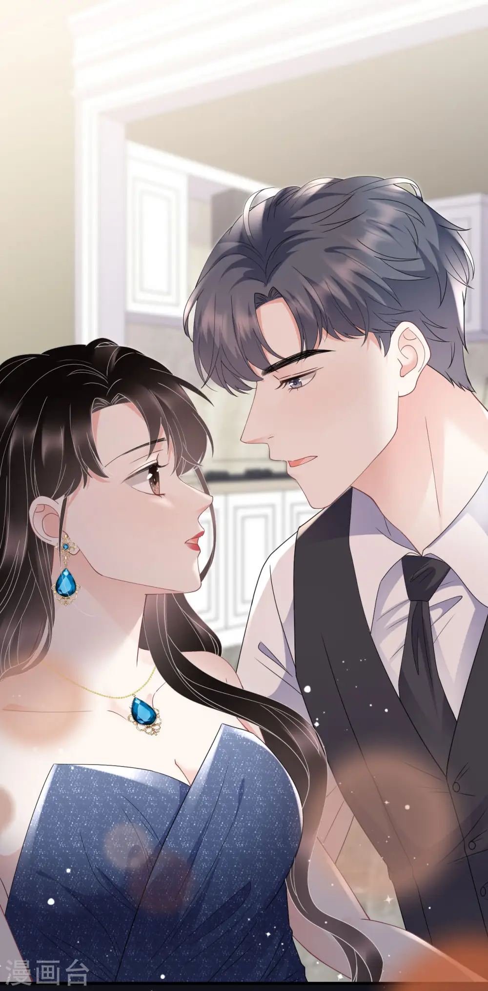 第105话 真不让我住？ 第40页
