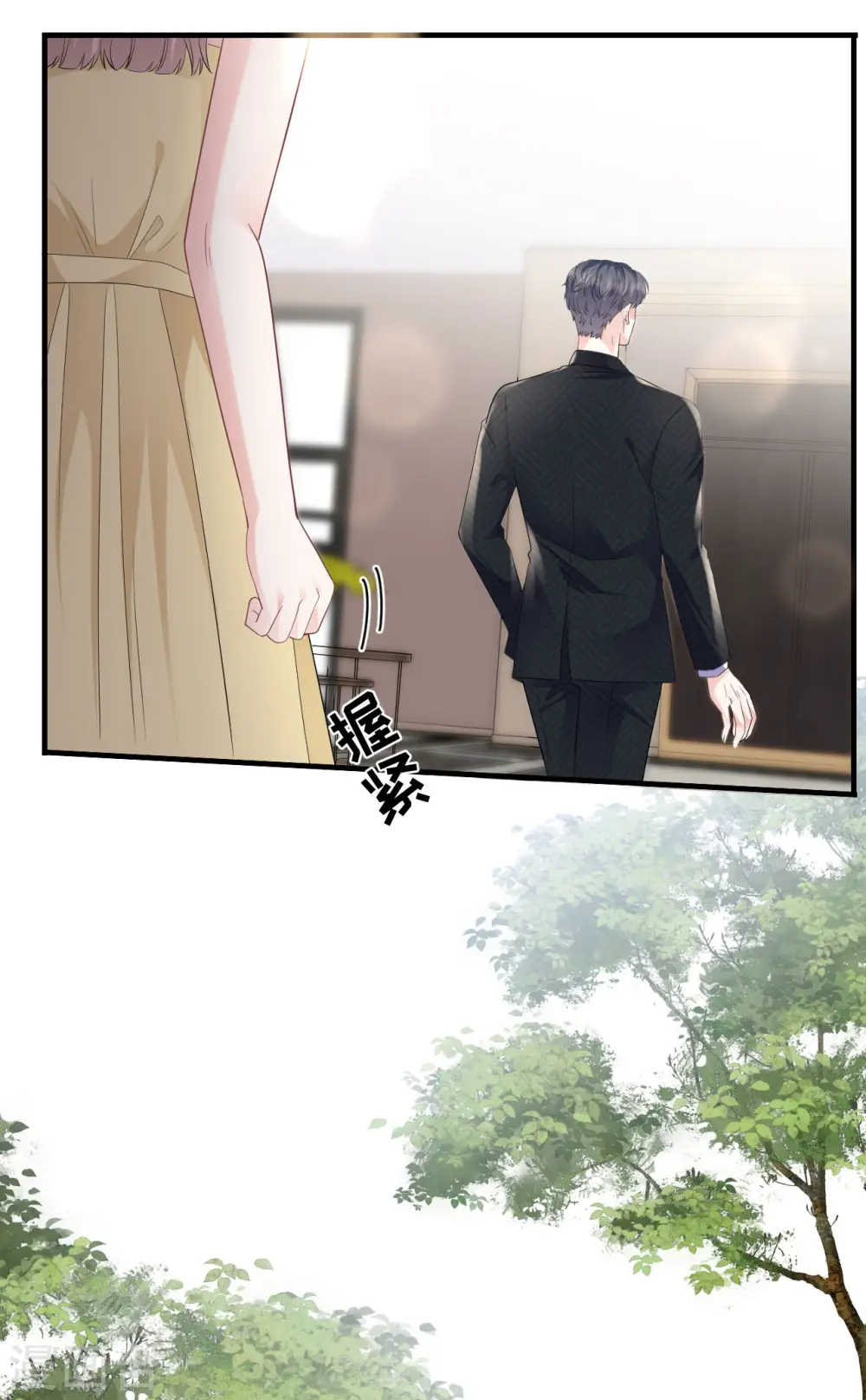第104话 你哭了？ 第38页