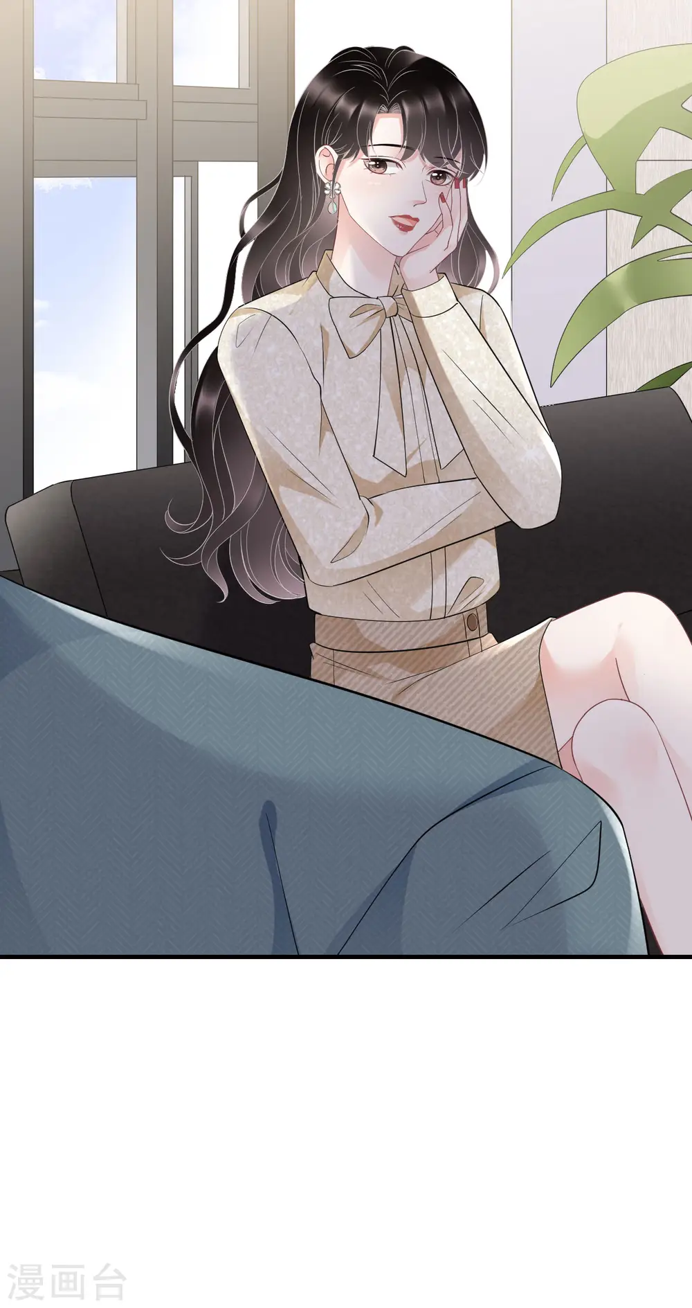 第101话 和谁约会？ 第38页