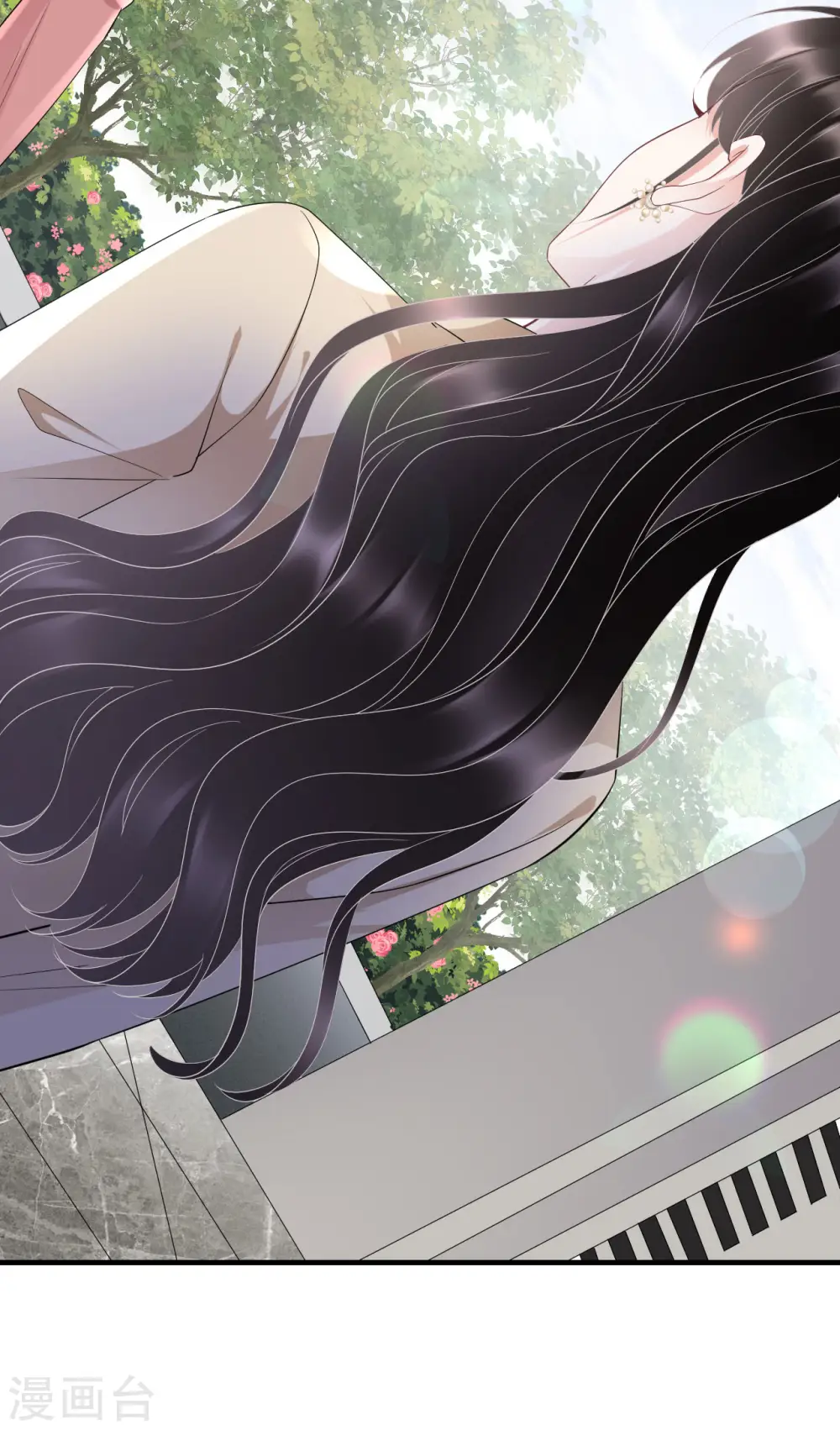 第100话 试探 第11页