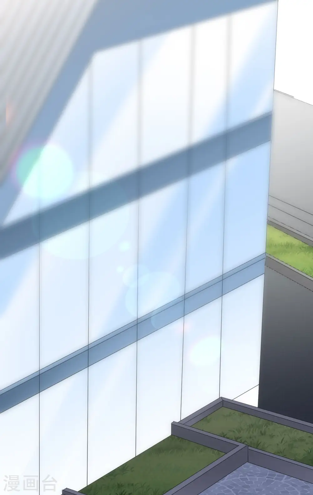 第100话 试探 第35页
