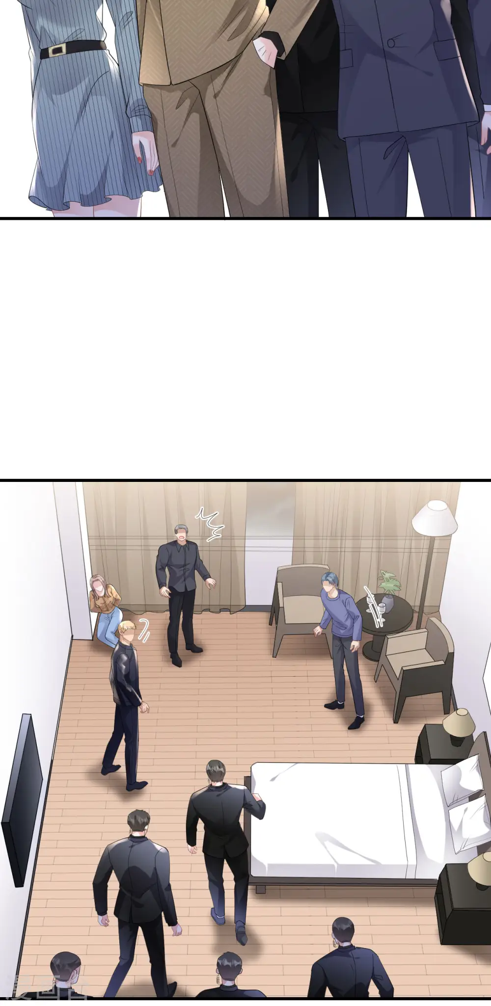第91话 理解的力量 第11页