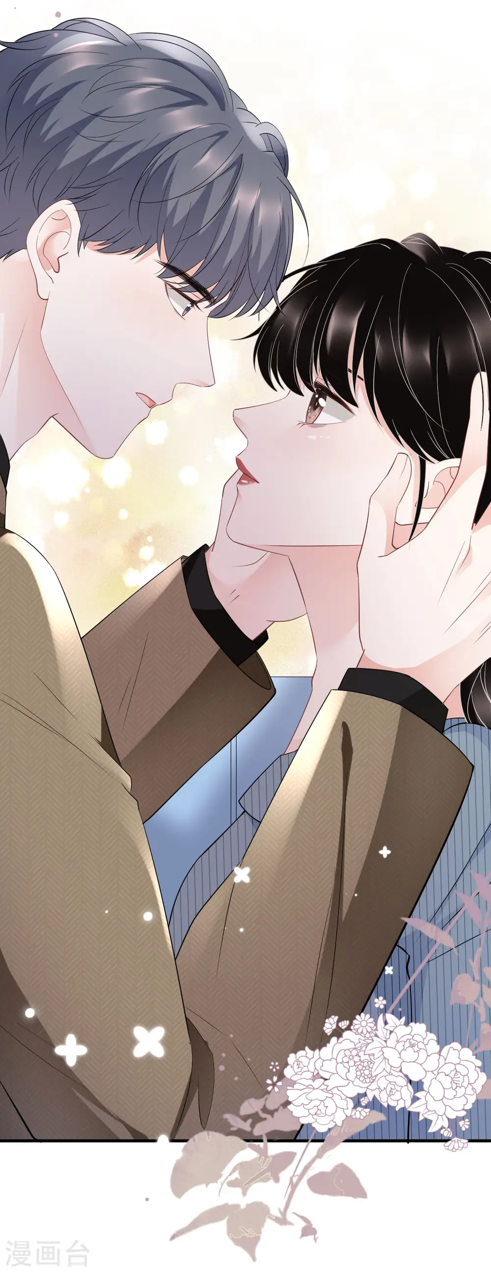 第91话 理解的力量 第39页
