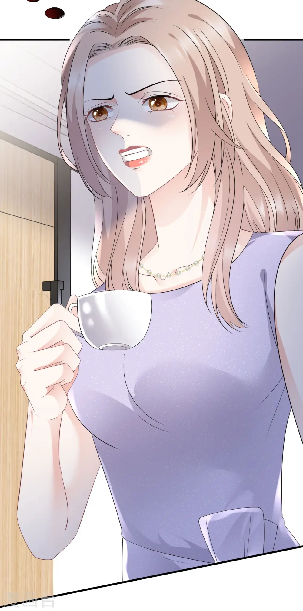 第89话 车被撞了？ 第9页