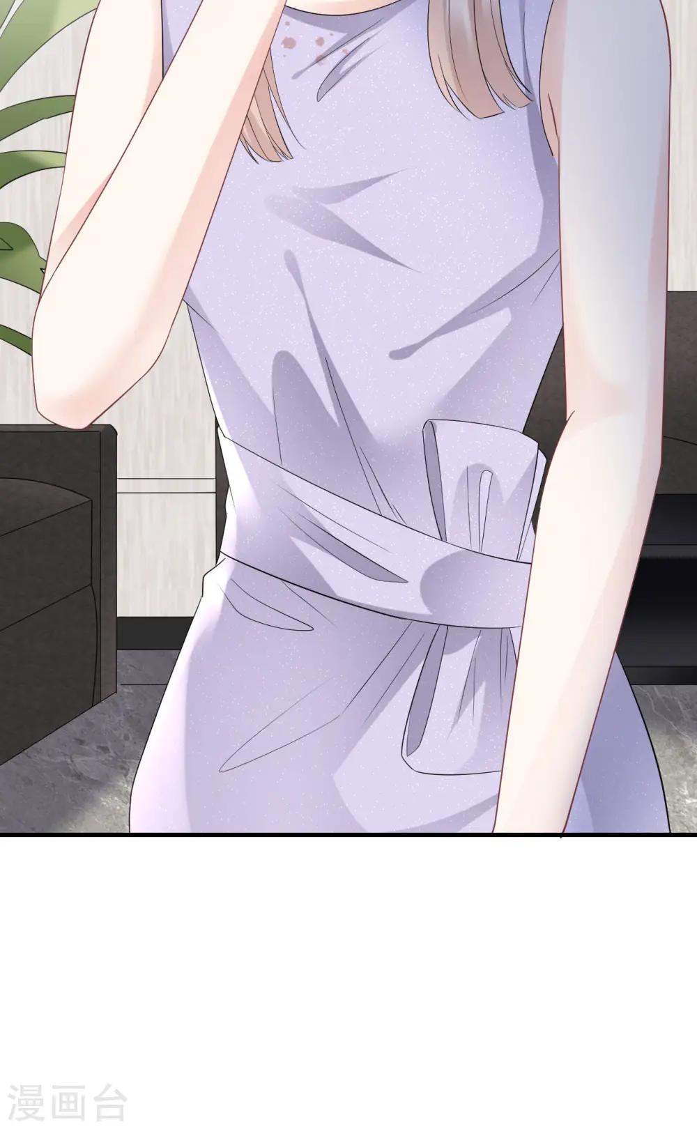 第89话 车被撞了？ 第23页