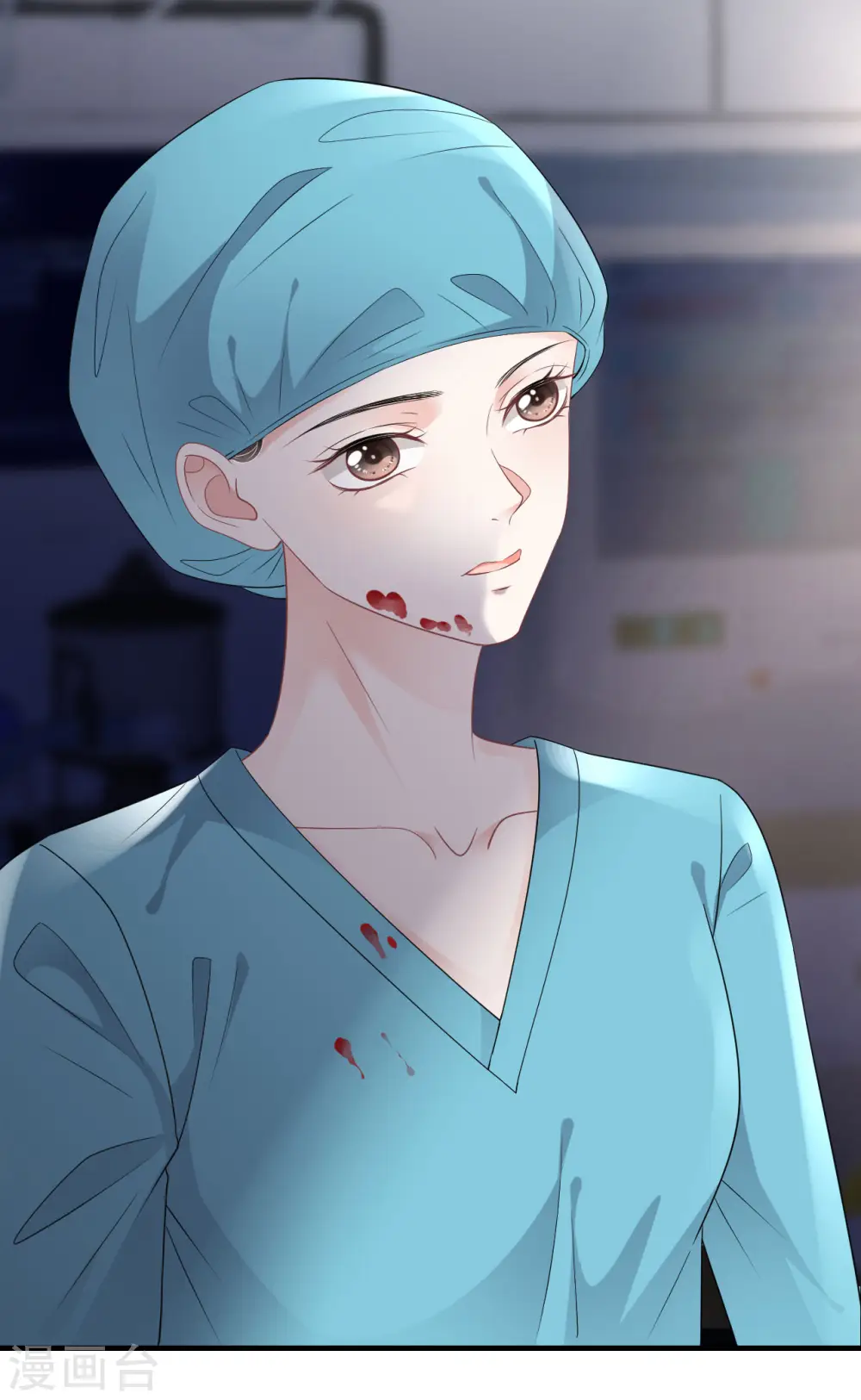 第83话 占有欲作祟 第33页